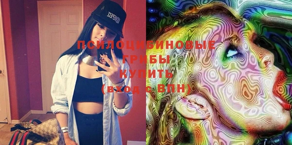 дистиллят марихуана Лабытнанги