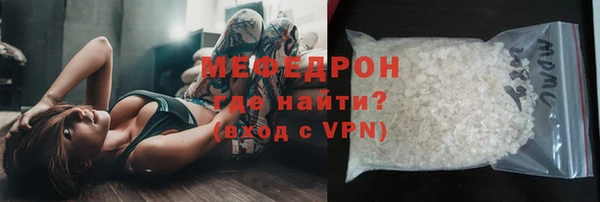 mdpv Лагань