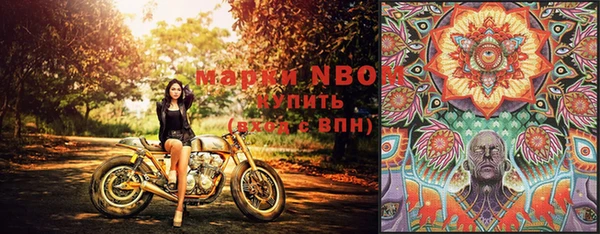 дистиллят марихуана Лабытнанги